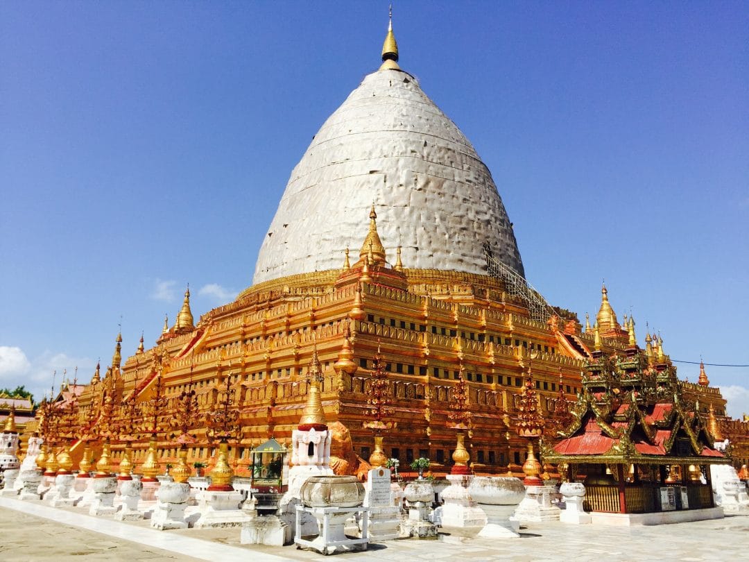 Shwezigon Pagoda