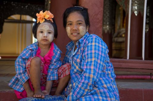 Thanaka Yangon Myanmar