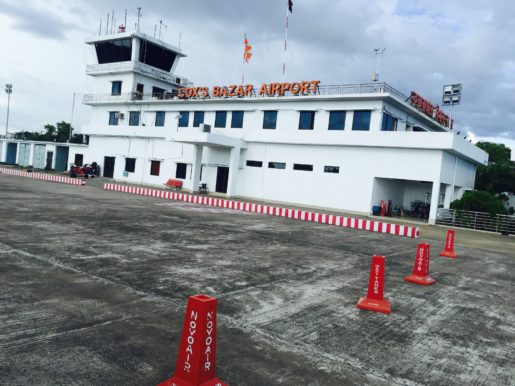 Cox's Bazar Domestic Airport