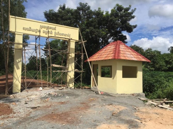 Half built ticket booth at Peung Tanon Standing Stones in Cambodia