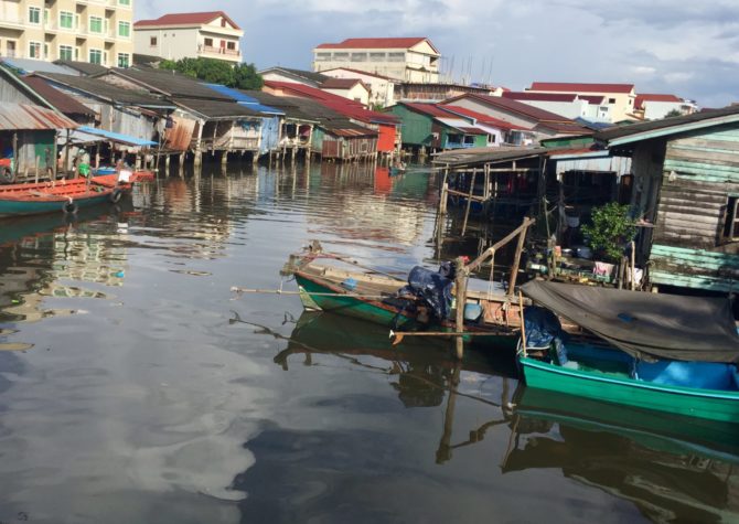 Floating Fishing Village in Koh Kong, Cambodia