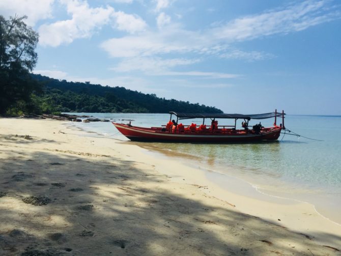 Koh Kong Island in Cambodia