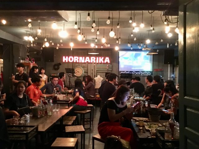 Bar in Nakhon Phanom