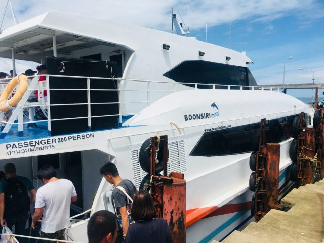 Boonsiri Ferries High Speed Catamaran to Koh Kood Island