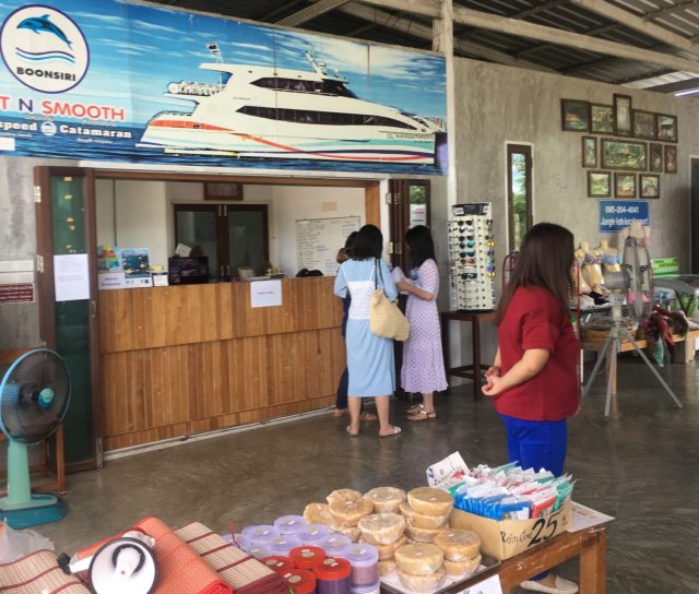 Boonsiri Ferries Office in Trat, Thailand