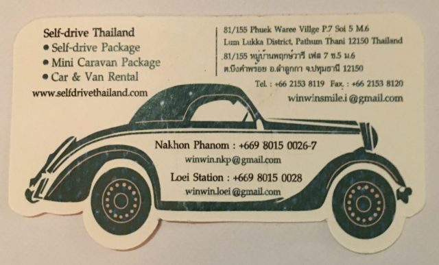 Win Win Smile Co., Ltd Business Card, Nakhon Phanom