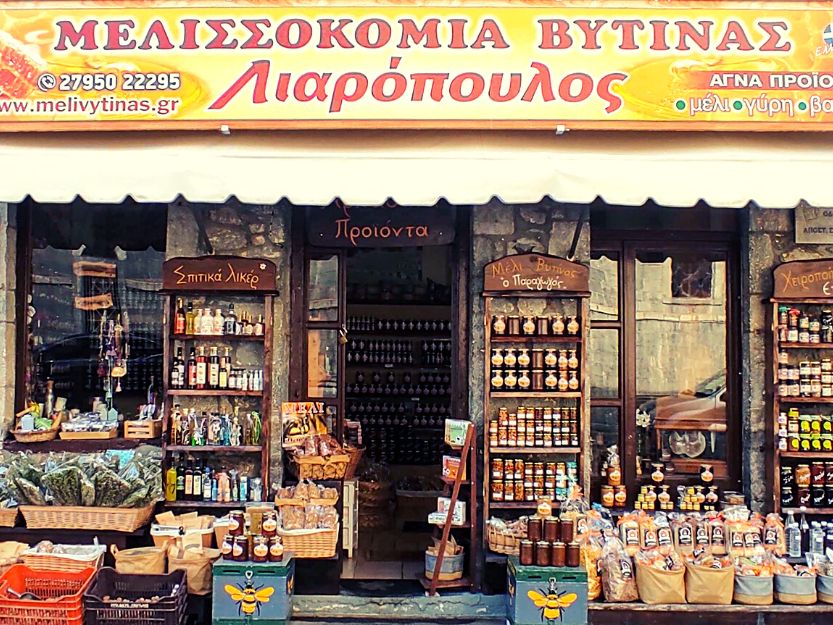 Honey tasting shop in Vytina in Greece