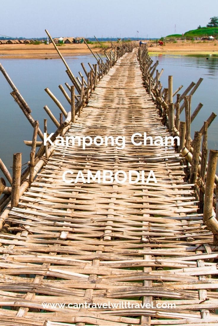 Kampong Cham, Cambodia