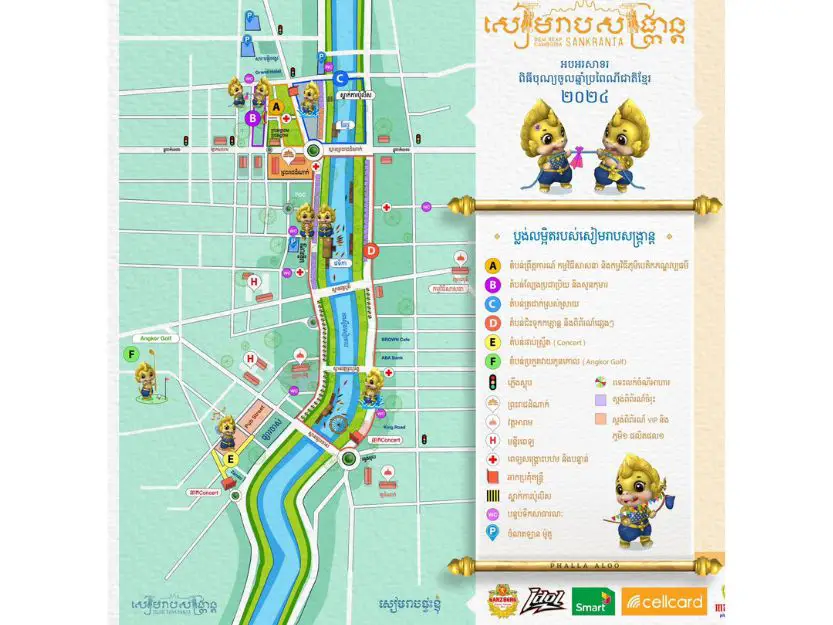 Khmer New Tear Siem Reap 2024 Map
