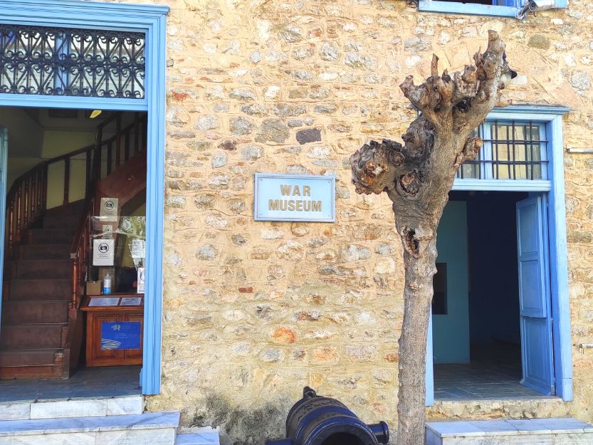 Outside of War Museum in Nafplio, Greece